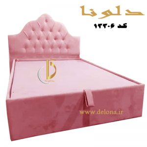 سرویس خواب دخترانه مدرن سوین