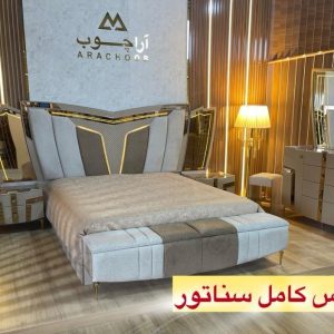 سرویس خواب دونفره vip