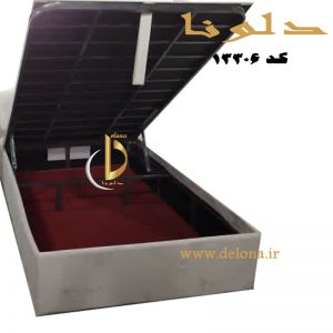 سرویس خواب دخترانه مدرن سوین