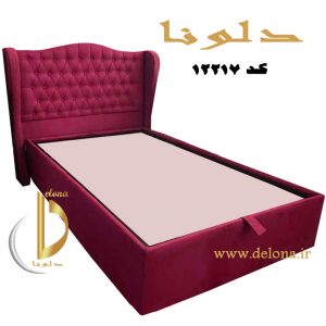 تخت خواب یک نفره مدرن