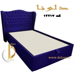 تخت خواب یک نفره مدرن