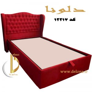 تخت خواب یک نفره مدرن