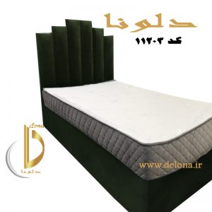 تخت خواب یکنفره مدرن