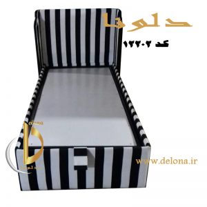 سرویس خواب مدل زبرا