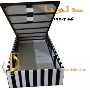 سرویس خواب مدل زبرا