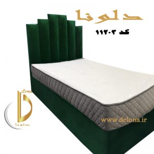 تخت خواب یکنفره مدرن