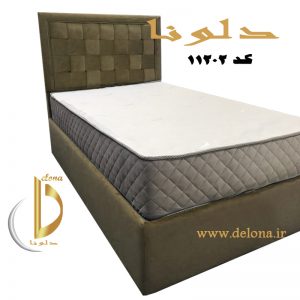 سرویس خواب یکنفره مدل بافت