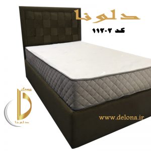 سرویس خواب یکنفره مدل بافت