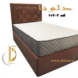 سرویس خواب یکنفره مدل بافت