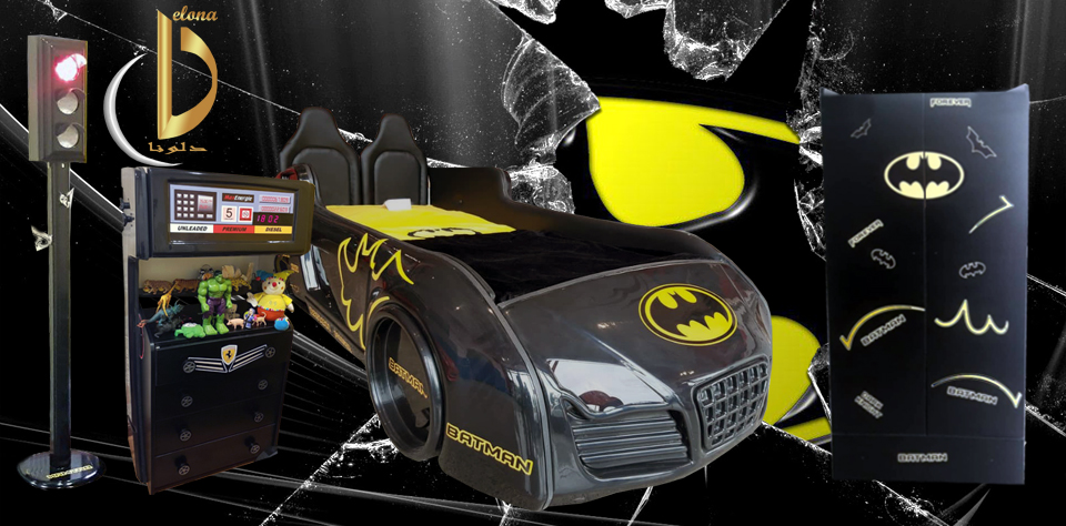 تخت خواب ماشینی بتمن