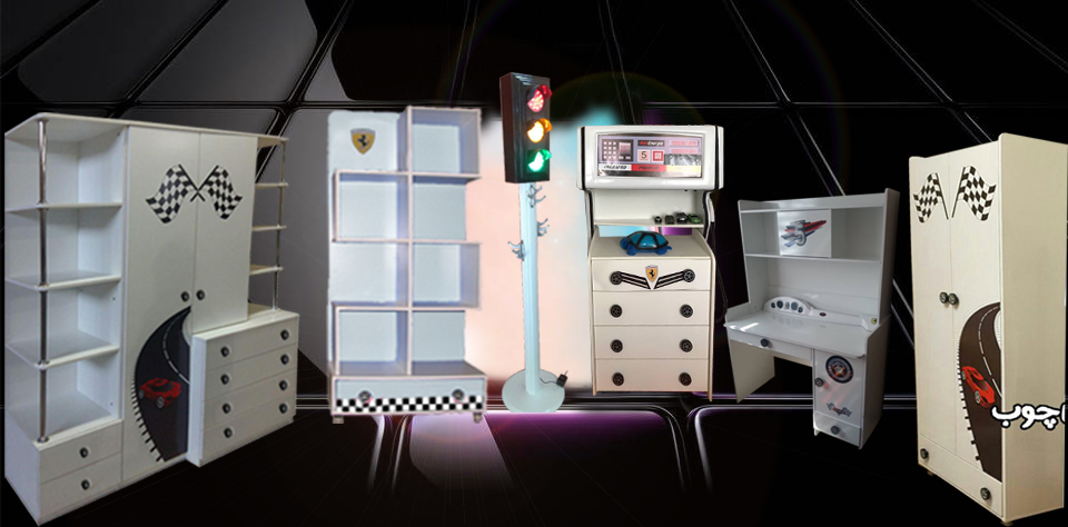 تخت خواب ماشین فراری