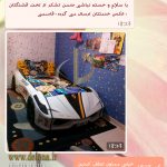 تخت خواب ماشینی پورشه