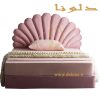 تخت خواب دونفره مدل صدفی