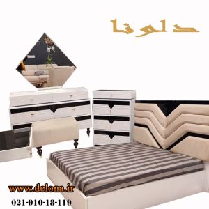 سرویس خواب دونفره آرشین