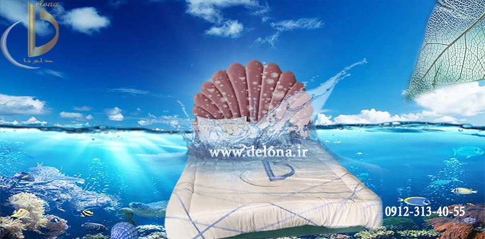 تخت خواب دونفره مدل صدفی