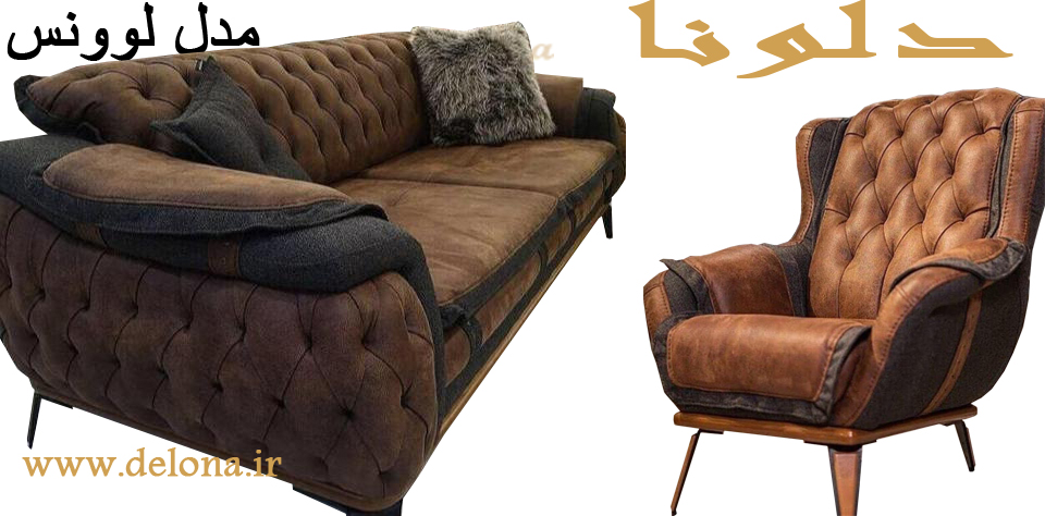 تخت خواب دونفره چستر