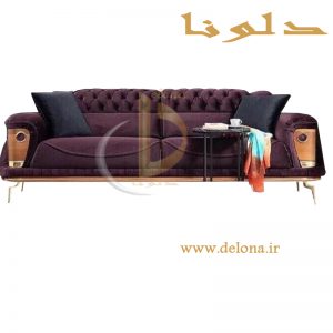 مبل مدرن مدل کانسا