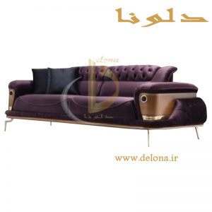 مبل مدرن مدل کانسا