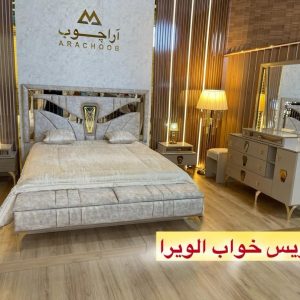 سرویس خواب آینه کاری شده