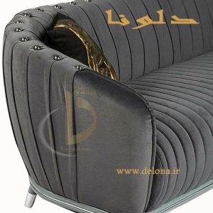 مبل مدرن هشت نفره مدل رامونا