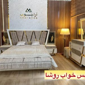 سرویس خواب تاج دار مدرن