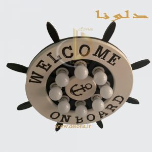 سرویس خواب پسرانه قایق تفریحی