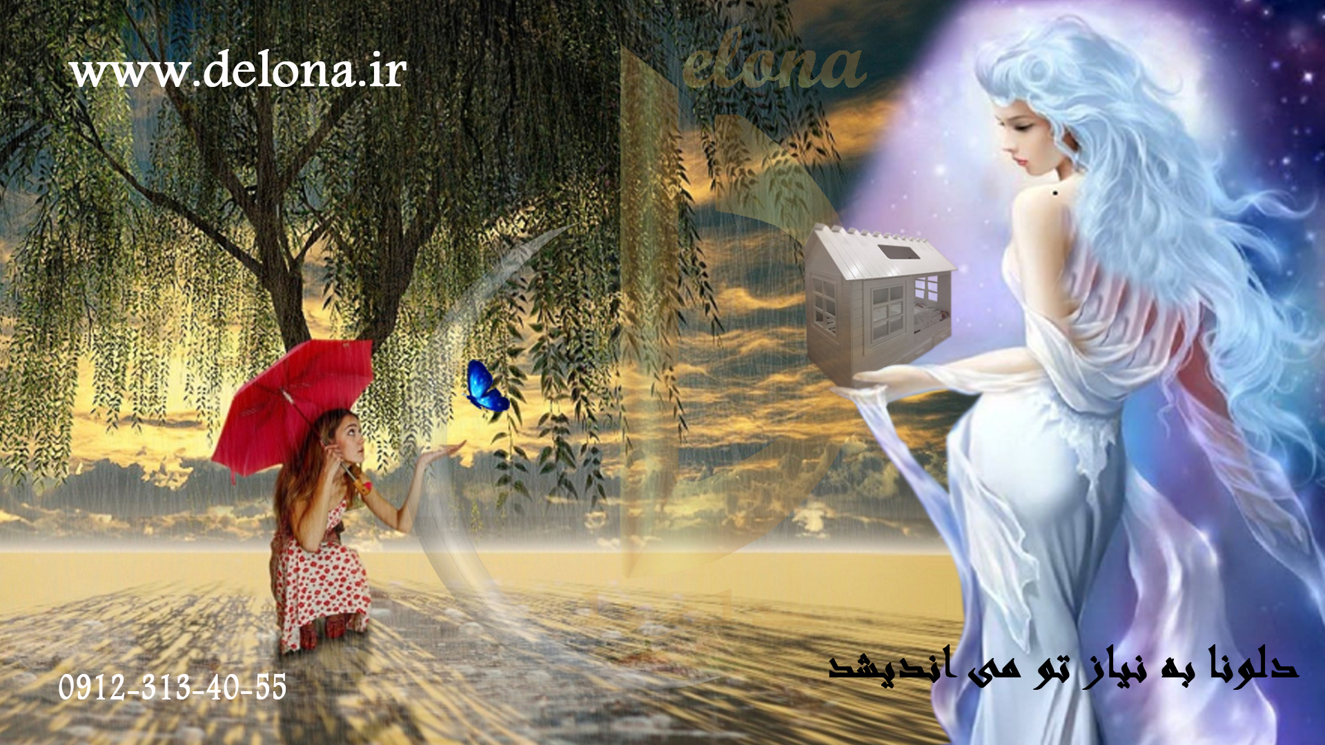 تخت خواب کلبه