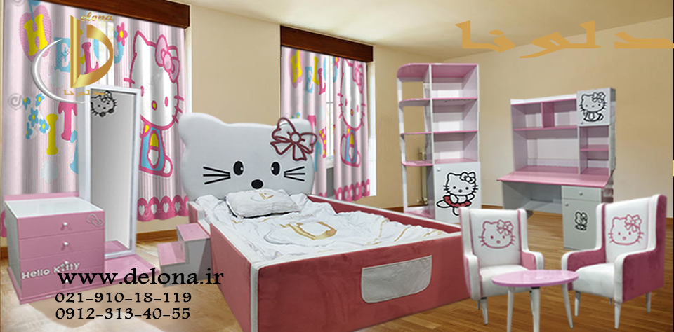 سرویس خواب جذاب