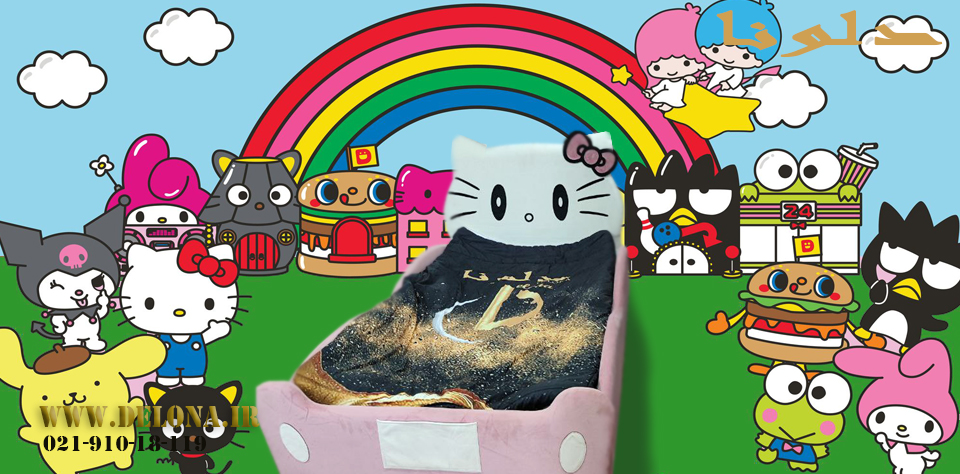 تخت خواب دخترانه کیتی