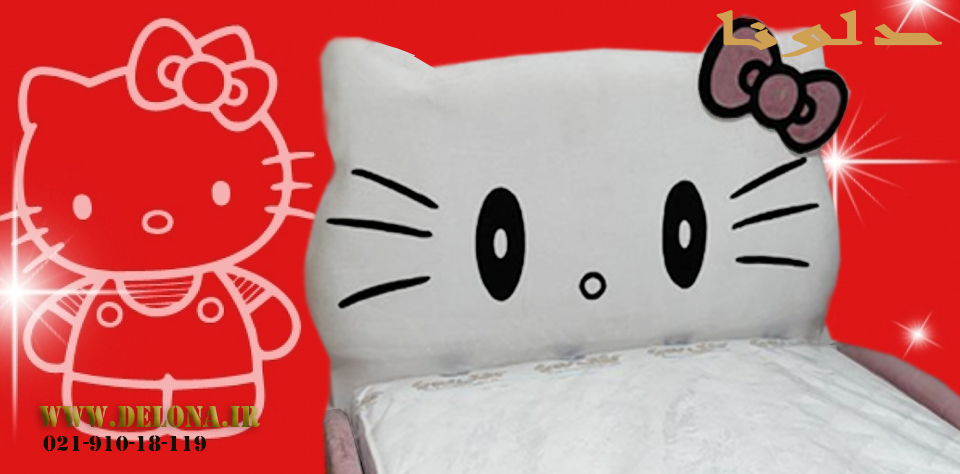 تخت خواب دخترانه کیتی