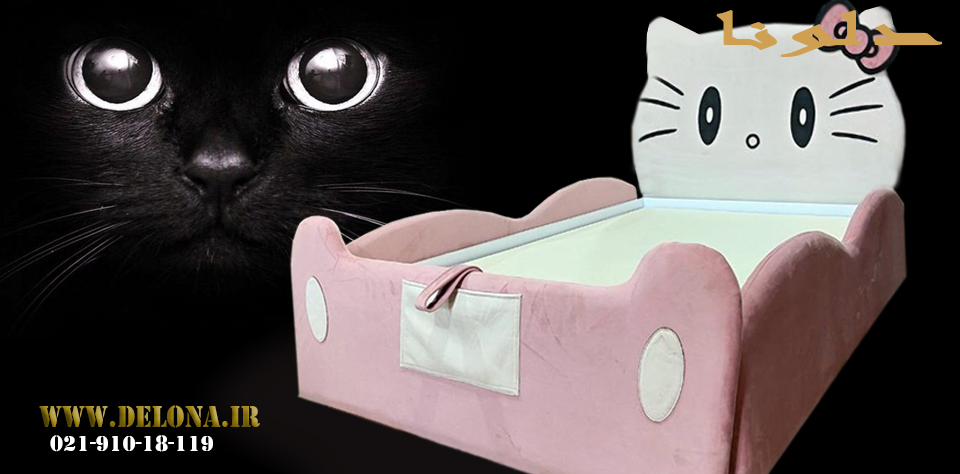 تخت خواب دخترانه کیتی