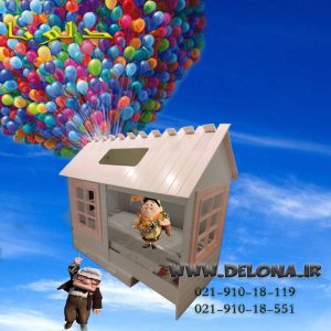تخت خواب مناسب کودک