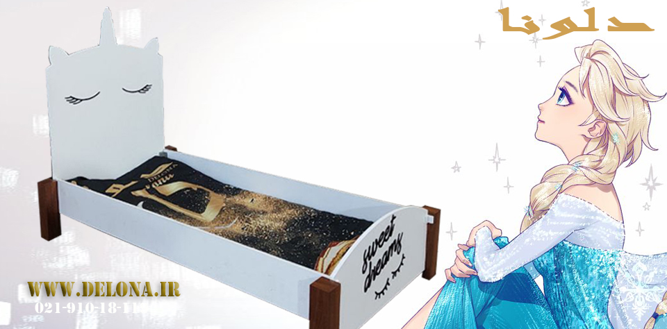 تخت خواب دخترانه نوجوان شیک