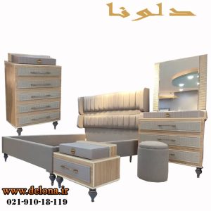 سرویس خواب دونفره مدل رامش