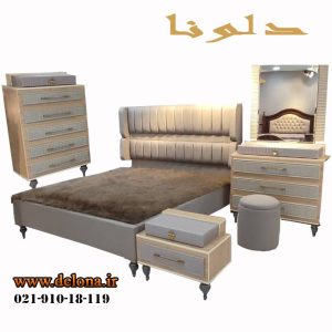 سرویس خواب دونفره مدل رامش