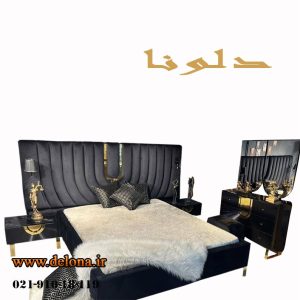 سرویس خواب دونفره مدل راشین