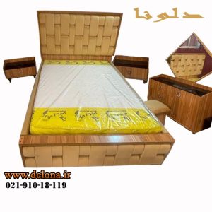سرویس خواب دو نفره مدل مکس