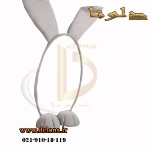 تخت خواب خرگوش دانمارکی