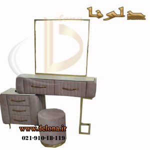 تخت خواب خرگوش دانمارکی