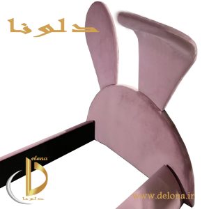 تخت خواب خرگوش پاگنده -دلونا