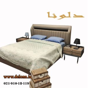 سرویس خواب دونفره مدل ویان