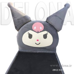 سرویس خواب کرومی